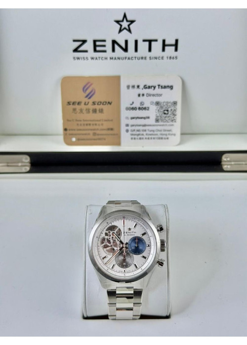 全新 ▶️ Zenith 真力時 CHRONOMASTER OPEN ◀️ 03.3300.3604/69.M3300 2026年錶  (39.5mm) 