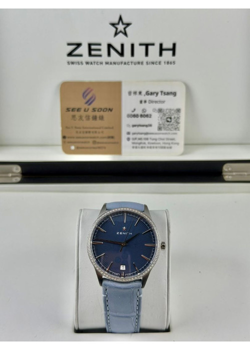 全新 ▶️ Zenith 真力時 ELITE CLASSIC ◀️ 16.3200.670/02.C832 2025年錶 (36mm) 