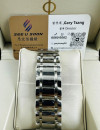 全新 ▶ Baume & Mercier 名士 Classima ◀ M0A10273 2023年錶