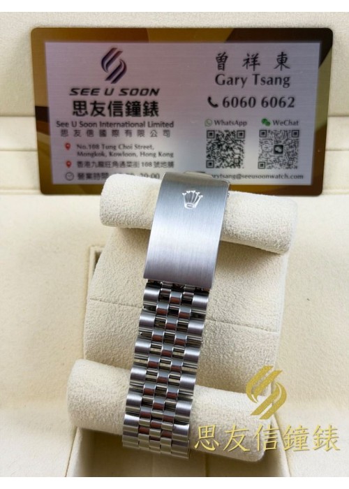 二手  ▶️  Rolex 勞力士 DATEJUST ◀️  16234  (36mm)