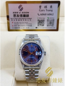 二手  ▶️  Rolex 勞力士 DATEJUST ◀️  16234  (36mm)