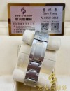 二手 ▶️  Rolex 勞力士 Explorer  ◀️  214270 - 2018年錶 (39mm)