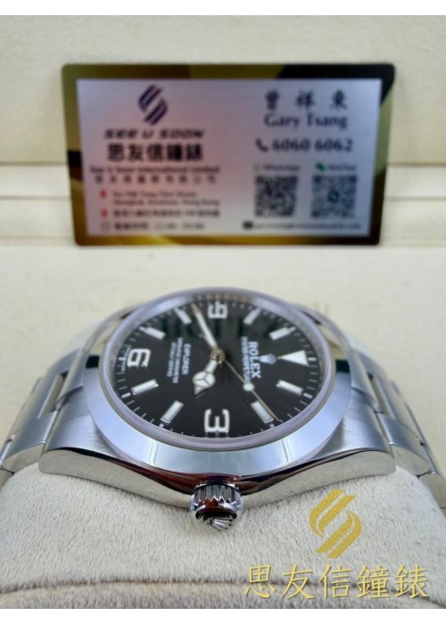 二手 ▶️  Rolex 勞力士 Explorer  ◀️  214270 - 2018年錶 (39mm)