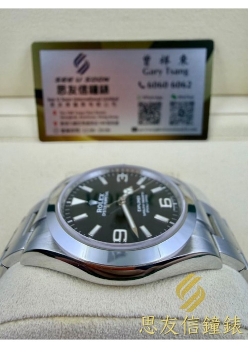 二手 ▶️  Rolex 勞力士 Explorer  ◀️  214270 - 2018年錶 (39mm)