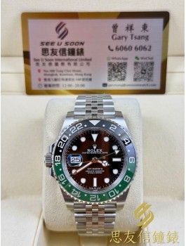 二手 ▶️  Rolex 勞力士  GMT  MASTER II ◀️  126720VTNR - 2025年錶 (40mm) 