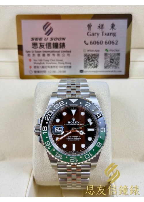二手 ▶️  Rolex 勞力士  GMT  MASTER II ◀️  126720VTNR - 2025年錶 (40mm) 