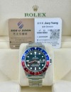 二手 ▶️ Rolex 勞力士 GMT-MASTER  ◀️  1675 - 1978年 (40mm)