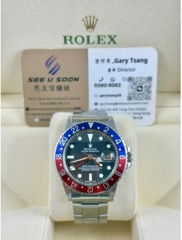 二手 ▶️ Rolex 勞力士 GMT-MASTER  ◀️  1675 - 1978年 (40mm)