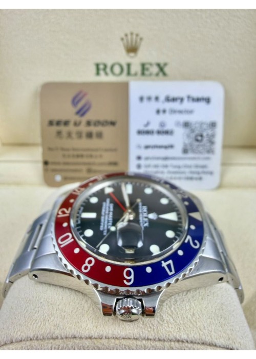 二手 ▶️ Rolex 勞力士 GMT-MASTER  ◀️  1675 - 1978年 (40mm)