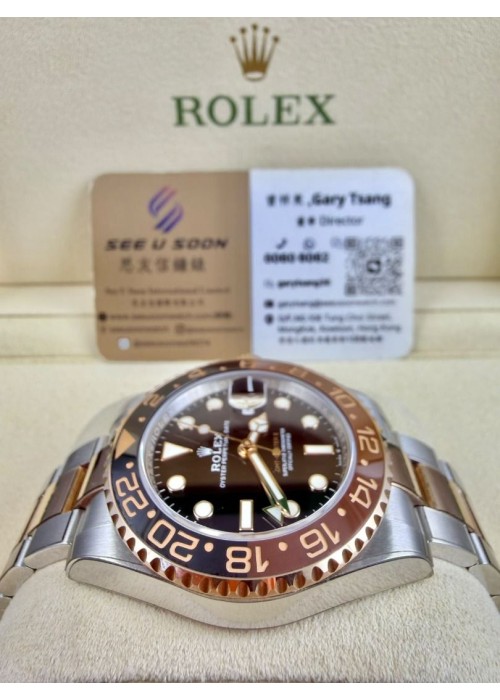 二手 ▶️  Rolex 勞力士   GMT-MASTER II ◀️  126711CHNR - 2019年錶 (40mm) 