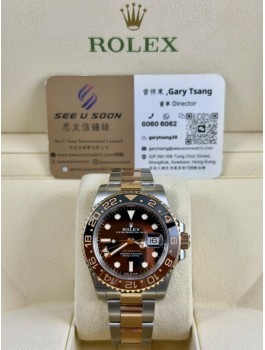 二手 ▶️  Rolex 勞力士   GMT-MASTER II ◀️  126711CHNR - 2019年錶 (40mm) 