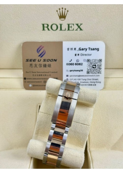 二手 ▶️  Rolex 勞力士   GMT-MASTER II ◀️  126711CHNR - 2019年錶 (40mm) 