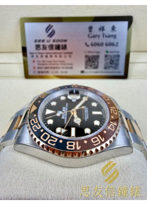 二手  ▶️  Rolex 勞力士   GMT-MASTER II  ◀️  126711CHNR - 2019年錶 (40mm)