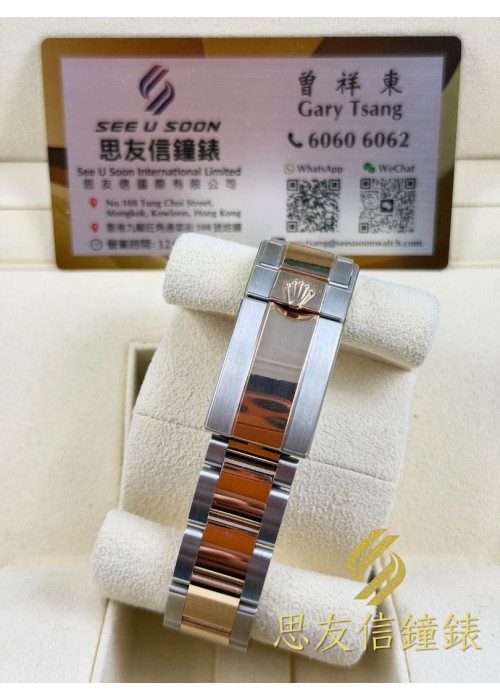 二手  ▶️  Rolex 勞力士   GMT-MASTER II  ◀️  126711CHNR - 2019年錶 (40mm)
