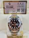 二手  ▶️  Rolex 勞力士   GMT-MASTER II  ◀️  126711CHNR - 2019年錶 (40mm)