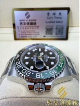 二手  ▶️ Rolex 勞力士 GMT-MASTER II ◀️ 126720VTNR - 2025年錶 (40mm)