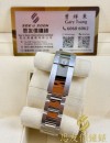 二手 ▶️ Rolex 勞力士 GMT-MASTER II ◀️  126720VTNR - 2025年錶  (40mm)