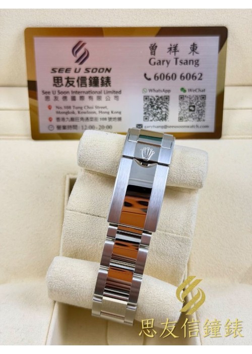 二手 ▶️ Rolex 勞力士 GMT-MASTER II ◀️  126720VTNR - 2025年錶  (40mm)