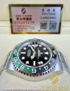 二手 ▶️ Rolex 勞力士 GMT-MASTER II ◀️  126720VTNR - 2025年錶  (40mm)