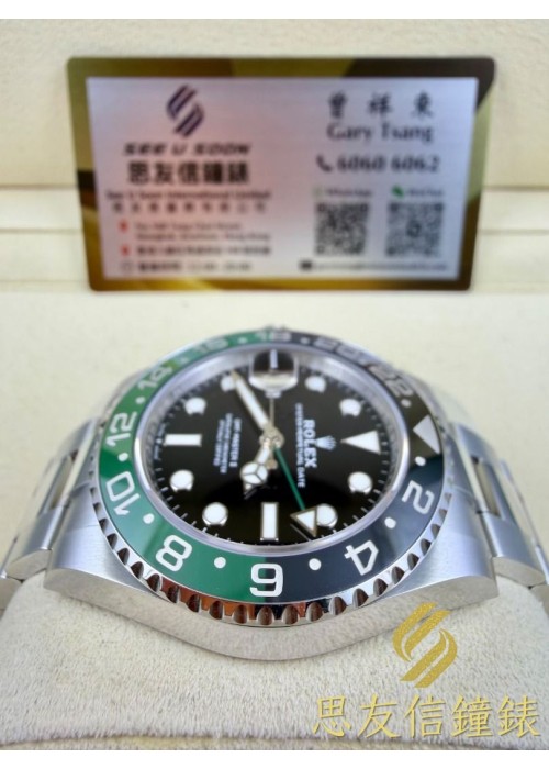 二手 ▶️ Rolex 勞力士 GMT-MASTER II ◀️  126720VTNR - 2025年錶  (40mm)