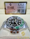 二手 ▶️ Rolex 勞力士 GMT-MASTER II ◀️  126720VTNR - 2025年錶  (40mm)