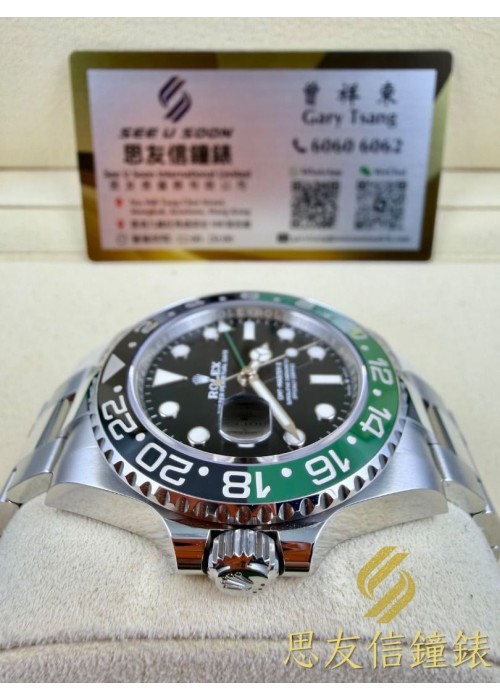 二手 ▶️ Rolex 勞力士 GMT-MASTER II ◀️  126720VTNR - 2025年錶  (40mm)