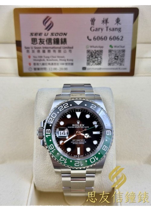二手 ▶️ Rolex 勞力士 GMT-MASTER II ◀️  126720VTNR - 2025年錶  (40mm)
