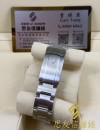 二手 ▶️  Rolex 勞力士  Oyster Perpetual  ◀️  114200 (34mm)
