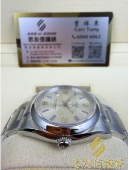 二手 ▶️  Rolex 勞力士  Oyster Perpetual  ◀️  114200 (34mm)