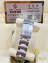 全新 100% NEW ▶️  Rolex 勞力士 Oyster Perpetual 41 ◀️  134300 (41mm) 