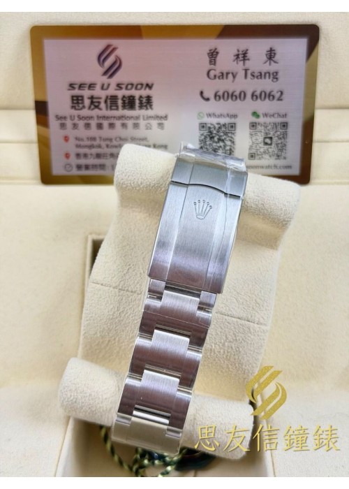 全新 100% NEW ▶️  Rolex 勞力士 Oyster Perpetual 41 ◀️  134300 (41mm) 