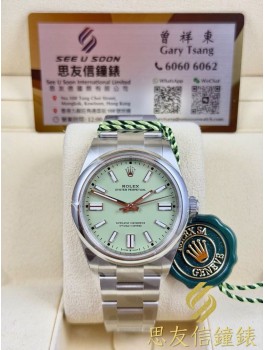 全新 100% NEW ▶️  Rolex 勞力士 Oyster Perpetual 41 ◀️  134300 (41mm) 