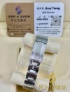 全新 100% NEW  ▶️ Rolex 勞力士 Oyster Perpetual 31 ◀️  277200 (41mm)