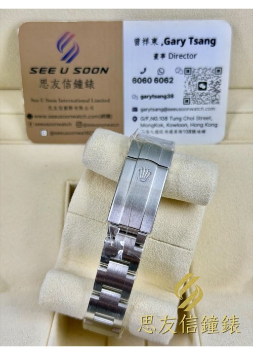 全新 100% NEW  ▶️ Rolex 勞力士 Oyster Perpetual 31 ◀️  277200 (41mm)