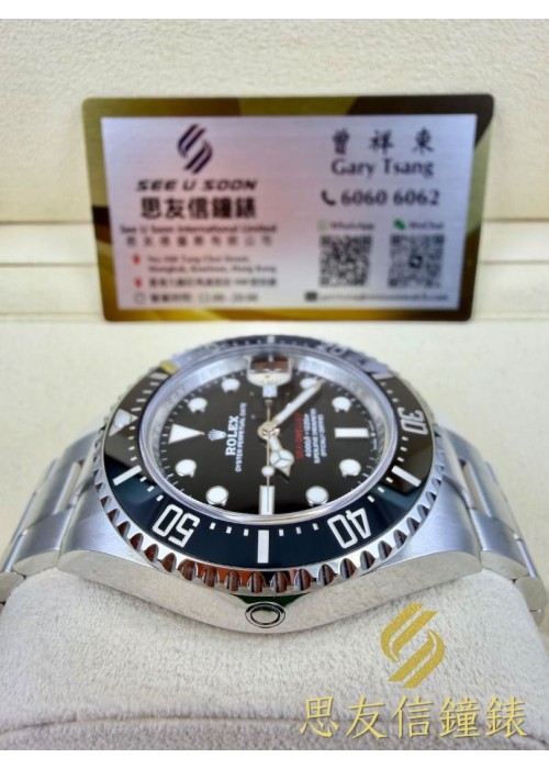 二手  ▶️  Rolex 勞力士  SEA-DWELLER ◀️  126600 - 2025年錶 (43mm)