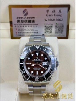 二手  ▶️  Rolex 勞力士  SEA-DWELLER ◀️  126600 - 2025年錶 (43mm)