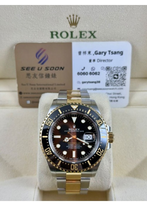 二手 ▶️  Rolex 勞力士  SEA-DWELLER ◀️  126603 - 2021年錶 (43mm)