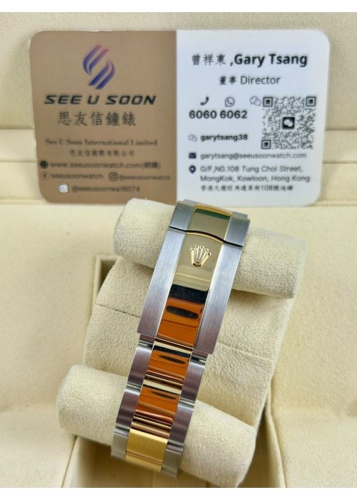 二手 ▶️ Rolex 勞力士 SKY-DWELLER ◀️ 326933 - 2018年錶 (42mm)