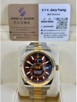 二手 ▶️ Rolex 勞力士 SKY-DWELLER ◀️ 326933 - 2018年錶 (42mm)
