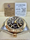 二手 ▶️ Rolex 勞力士 SKY-DWELLER ◀️ 326933 - 2018年錶 (42mm)
