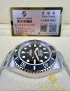 二手 ▶️  Rolex 勞力士 SUBMARINER ◀️  124060 - 2024年錶 (40mm)