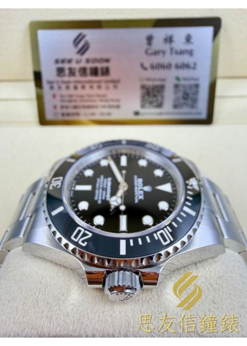 二手 ▶️  Rolex 勞力士 SUBMARINER ◀️  124060 - 2024年錶 (40mm)