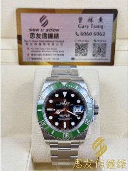 二手 ▶️  Rolex 勞力士 Submariner Date  ◀️  126610LV - 2026年08月 (41mm)