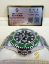 二手 ▶️  Rolex 勞力士 Submariner Date  ◀️  126610LV - 2026年08月 (41mm)