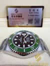 二手 ▶️  Rolex 勞力士 Submariner Date  ◀️  126610LV - 2026年08月 (41mm)