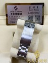 二手 ▶️  Rolex 勞力士 Submariner Date  ◀️  126610LV - 2026年08月 (41mm)