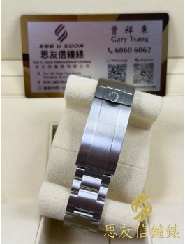 二手 ▶️  Rolex 勞力士 Submariner Date  ◀️  126610LV - 2026年08月 (41mm)