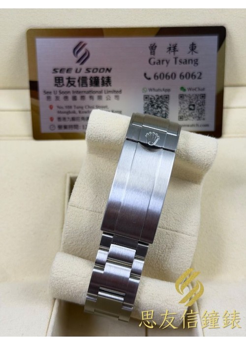 二手 ▶️  Rolex 勞力士 Submariner Date  ◀️  126610LV - 2026年08月 (41mm)