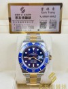 二手 ▶️ Rolex 勞力士 Submariner Date ◀️  126613LB - 2026年02月 (41mm)