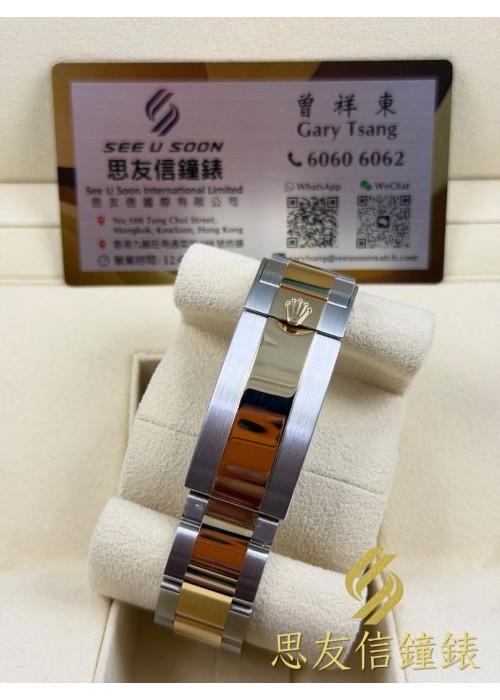 二手 ▶️ Rolex 勞力士 Submariner Date ◀️  126613LB - 2026年02月 (41mm)